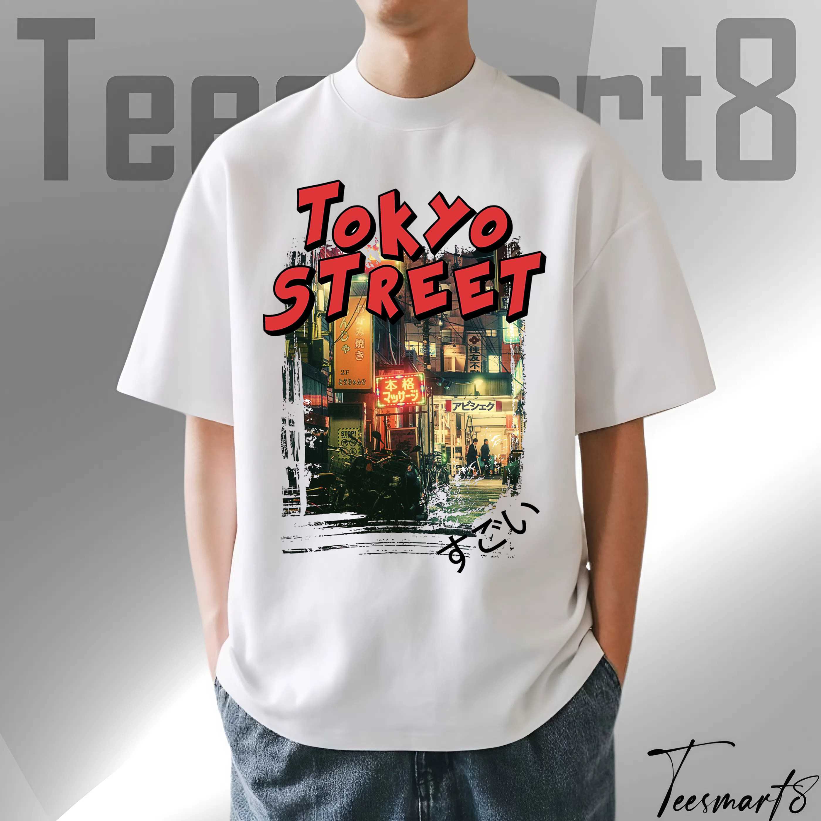 Tokyo Street Vintage Tee – Retro Japanese Streetwear